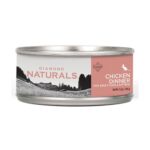 lata diamond naturals chicken dinner
