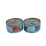 lata nutrecat pargo y camaron