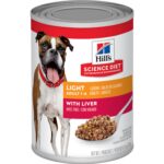 lata hills light