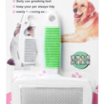 Rasqueta goma petgrooming