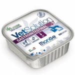 vetsolution dog gastrointestinal