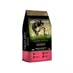 agility gold primera fase mamas y cachorros