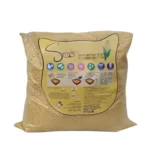 arena maiz sanitario smyle